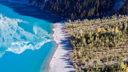 Aerial View on Coast and Reflection