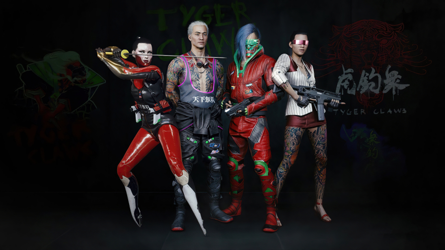 Cyborgs in Cyberpunk 2077